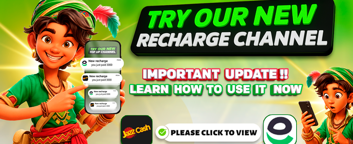 qq222 ڈاؤن لوڈ